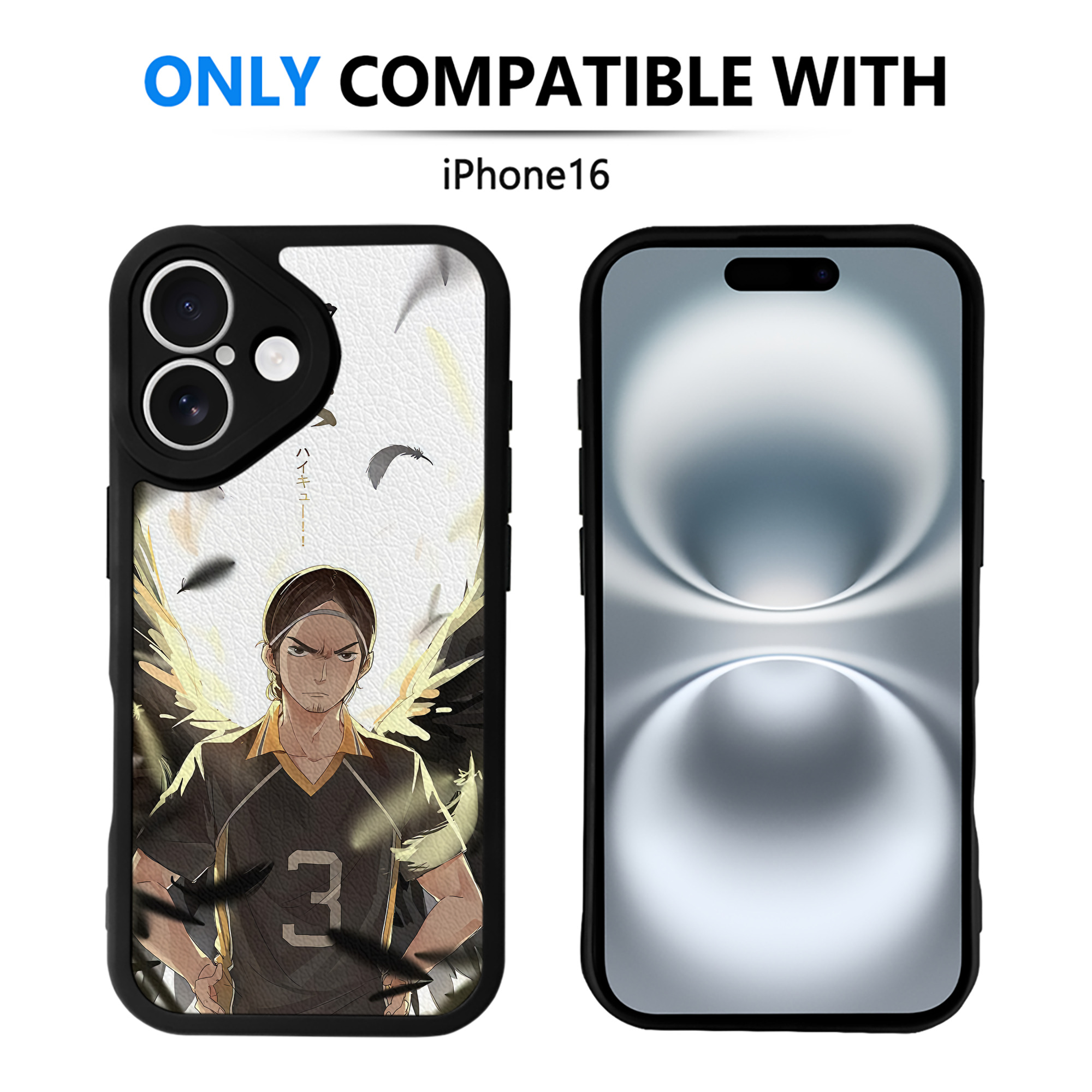 （画像用） ハイキュー!! Haikyu!! 【iPhone 16シリーズ対応】シリコンスマホケース（レザー調） 材質：シリコン